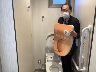 町長写真