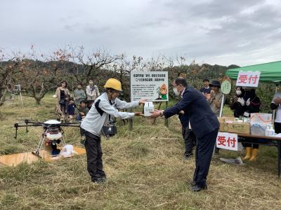 町長写真