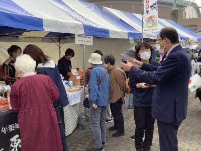 町長写真