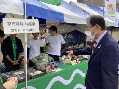 町長写真