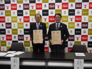 岡崎市と「森林保全の推進等に関する協定」を締結しました