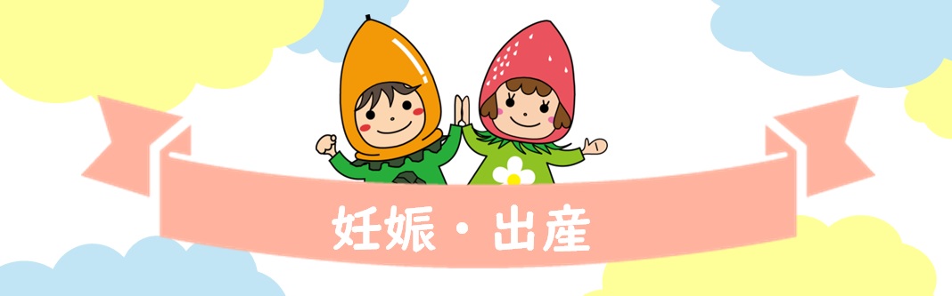 　のタイトル画像