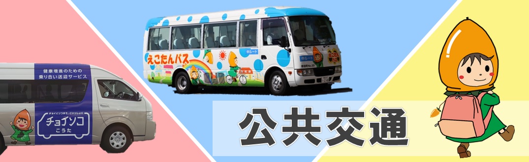 　のタイトル画像